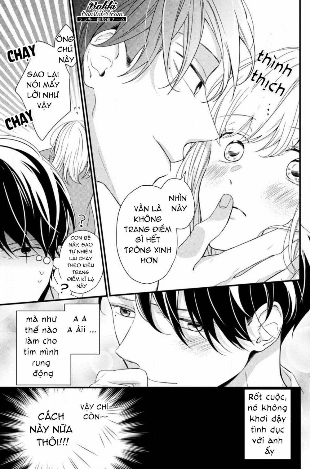 Bengoshi To 17-Sai: Chapter 1