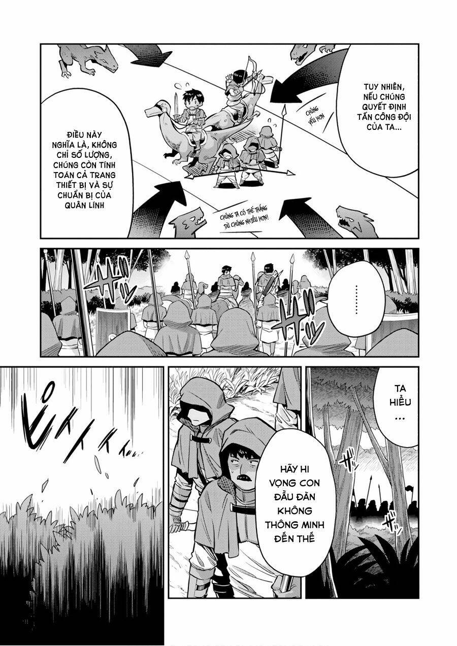 Risou No Himo Seikatsu: Chapter 19