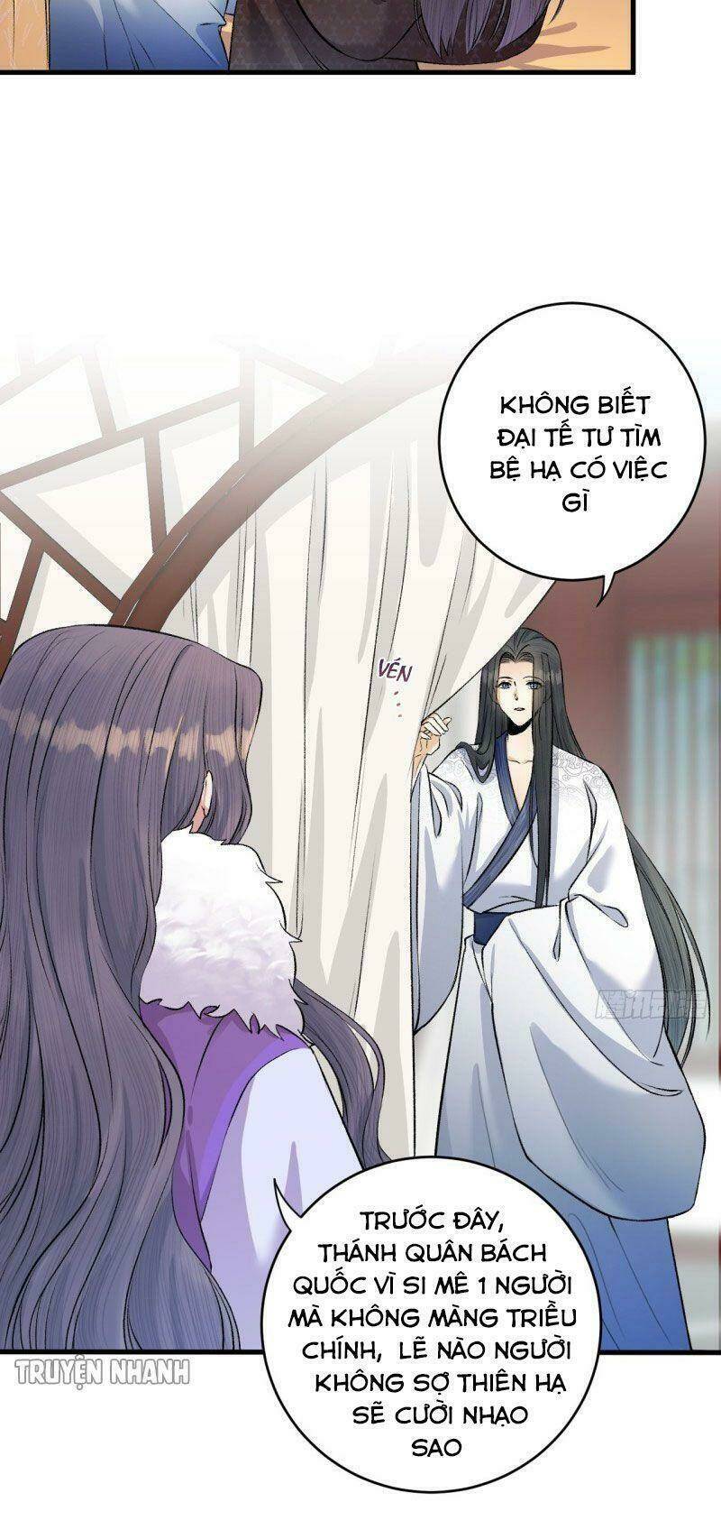 Lễ Băng Nhạc Phôi Chi Dạ: Chapter 18