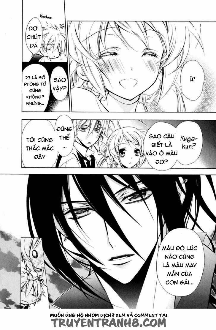 S.L.H (Stray Love Hearts): Chapter 13