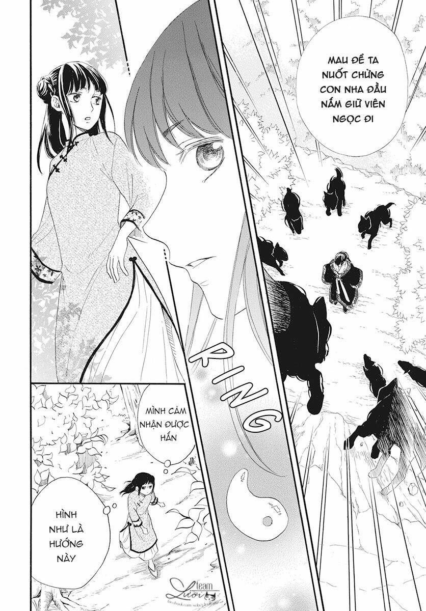 Tình Yêu Xui Xẻo: Chapter 1