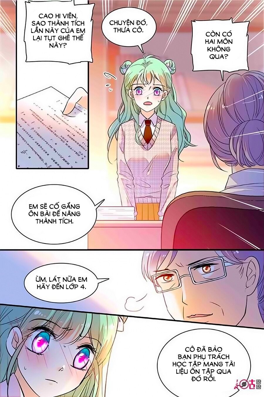 Thanh Ninh Chi Hạ: Chapter 242