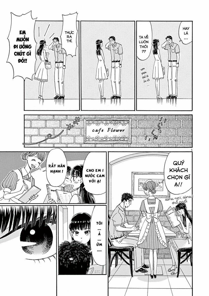 Koi Wa Ameagari No You Ni: Chapter 14