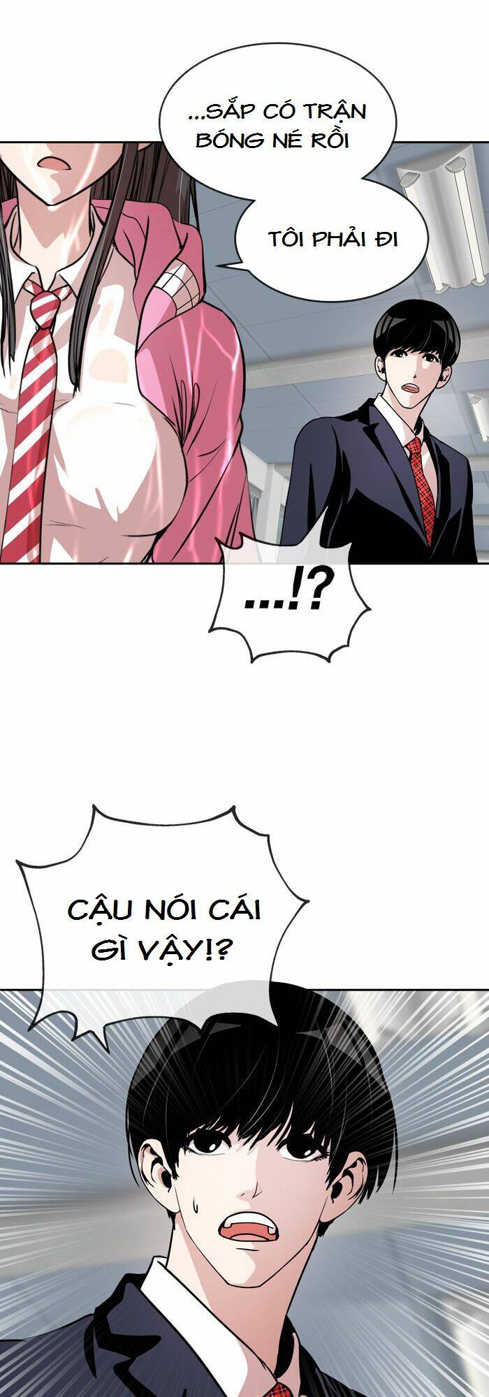 Change (Jinyuan): Chapter 43