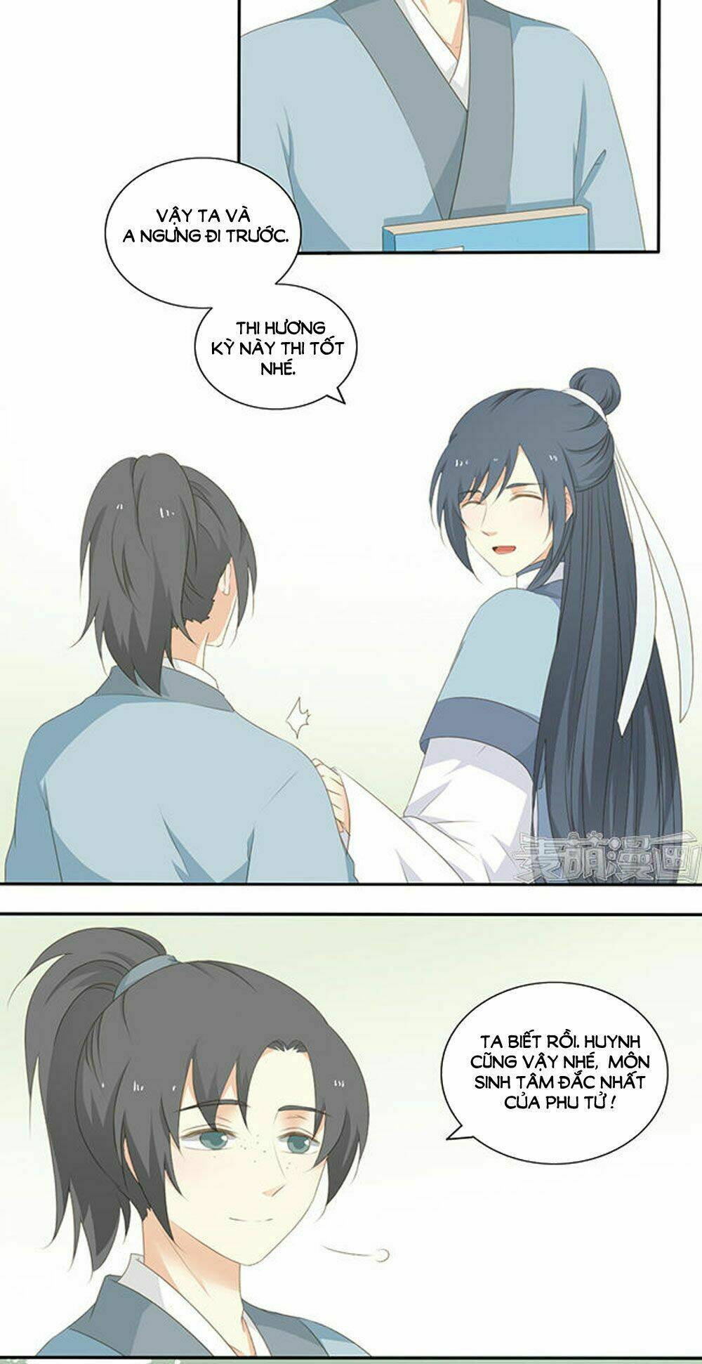 Quy Tự Dao: Chapter 45