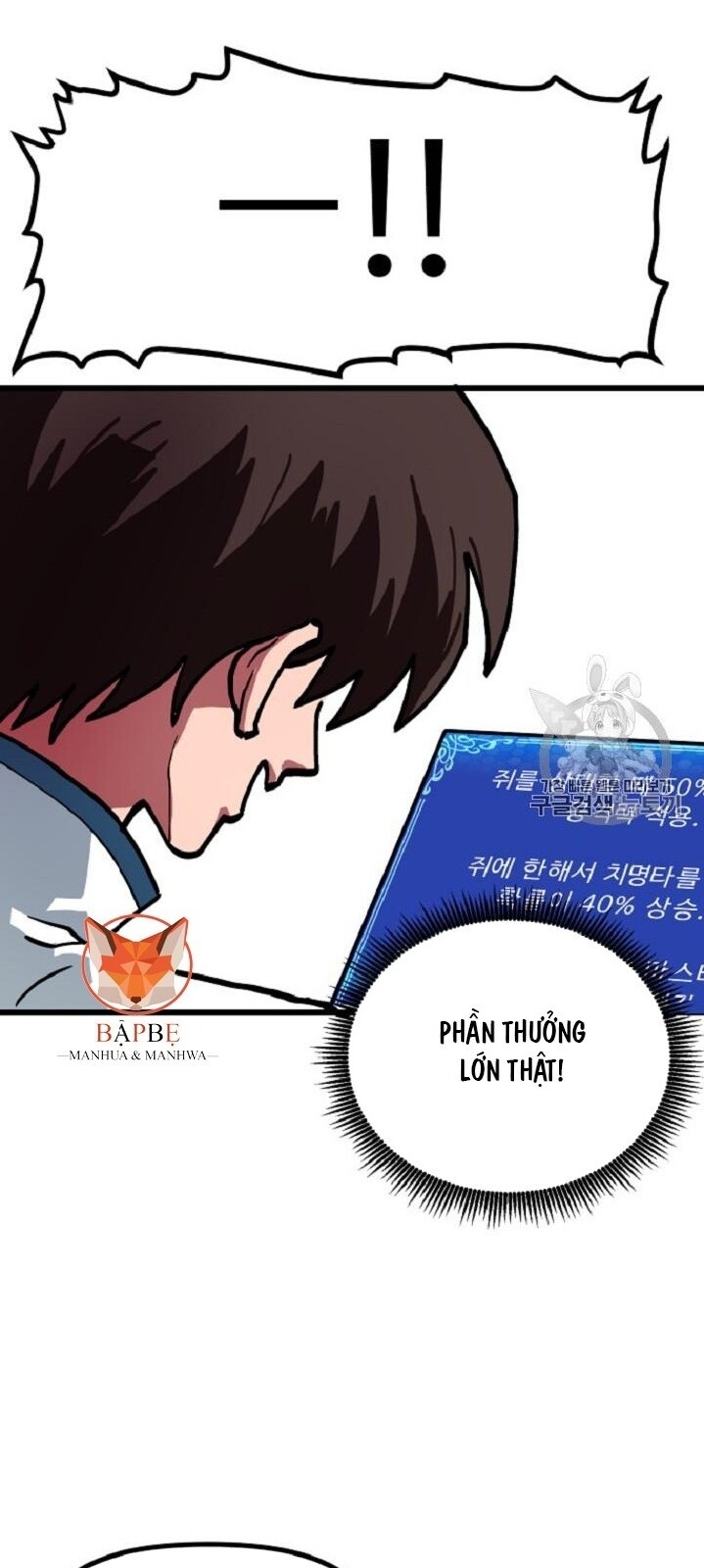 Ark: Chapter 13