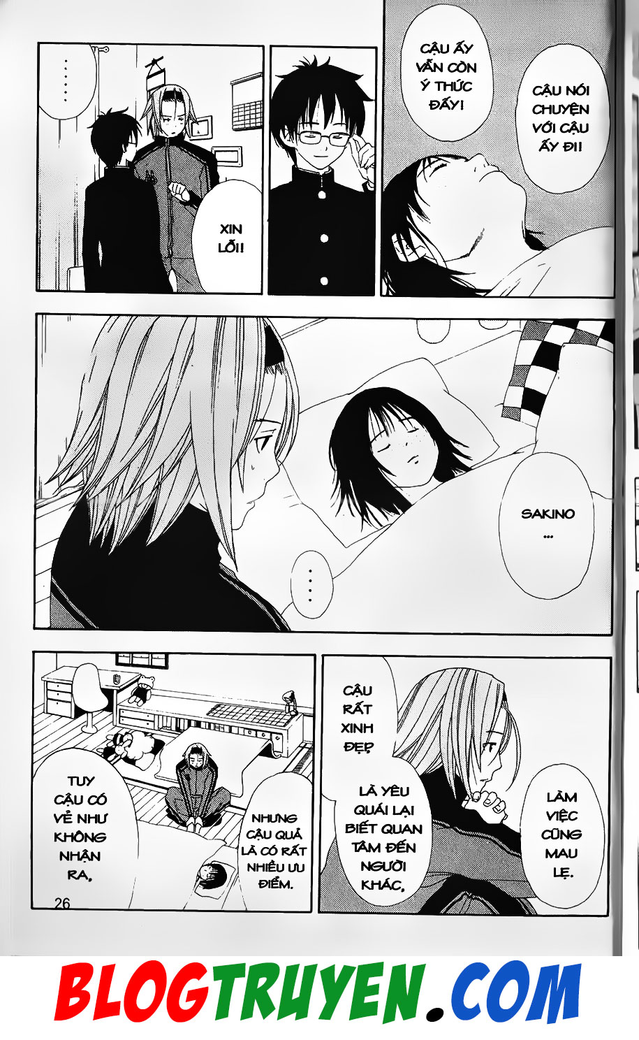 Bác Sĩ Ma Giới: Chapter 76.2