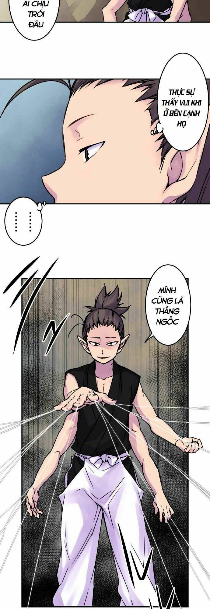 Ake No Tobari: Chapter 41