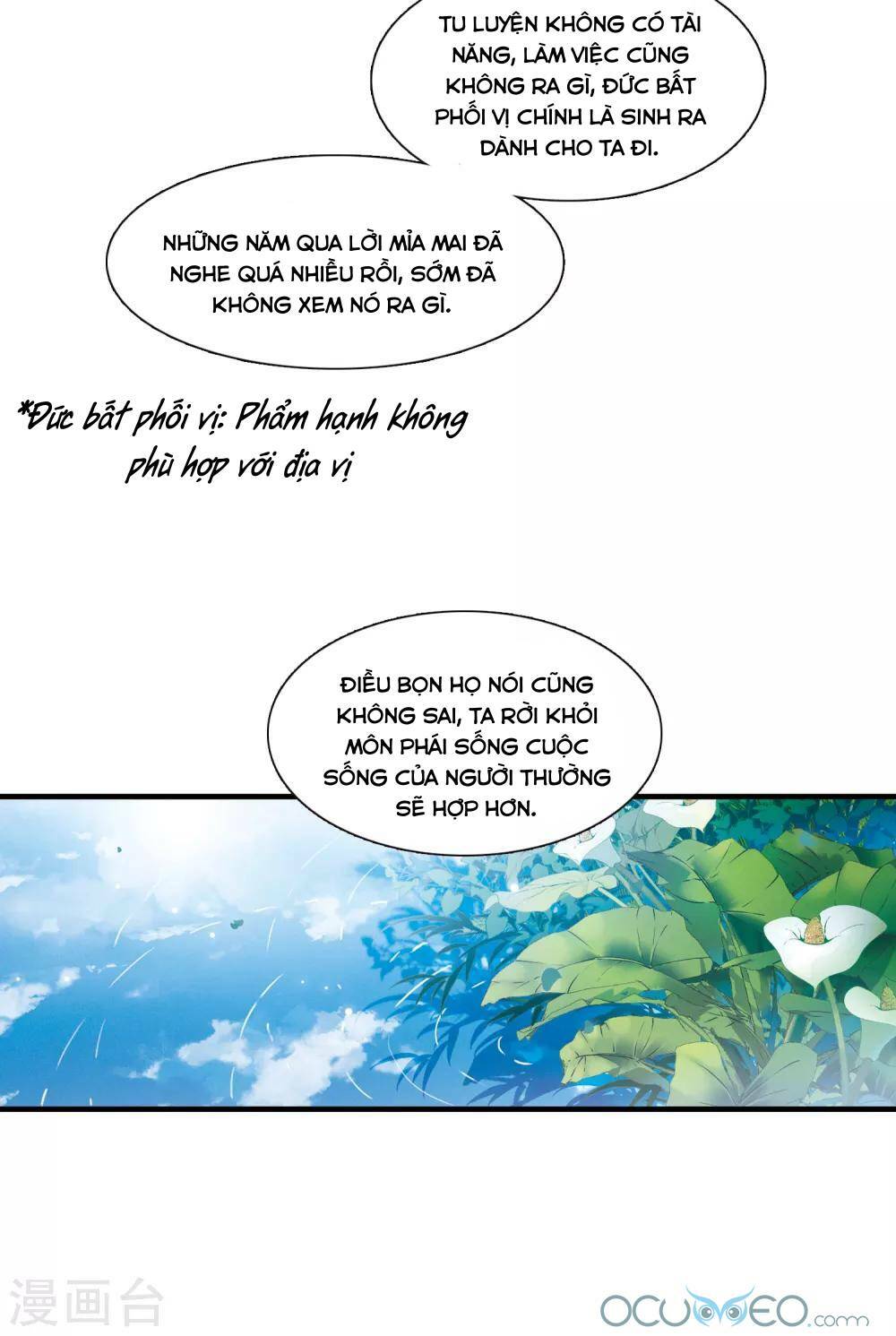 Danh Kiếm Chủng: Chapter 14