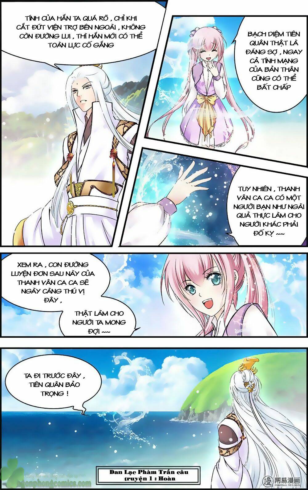 Đan Lạc Phàm Trần: Chapter 18