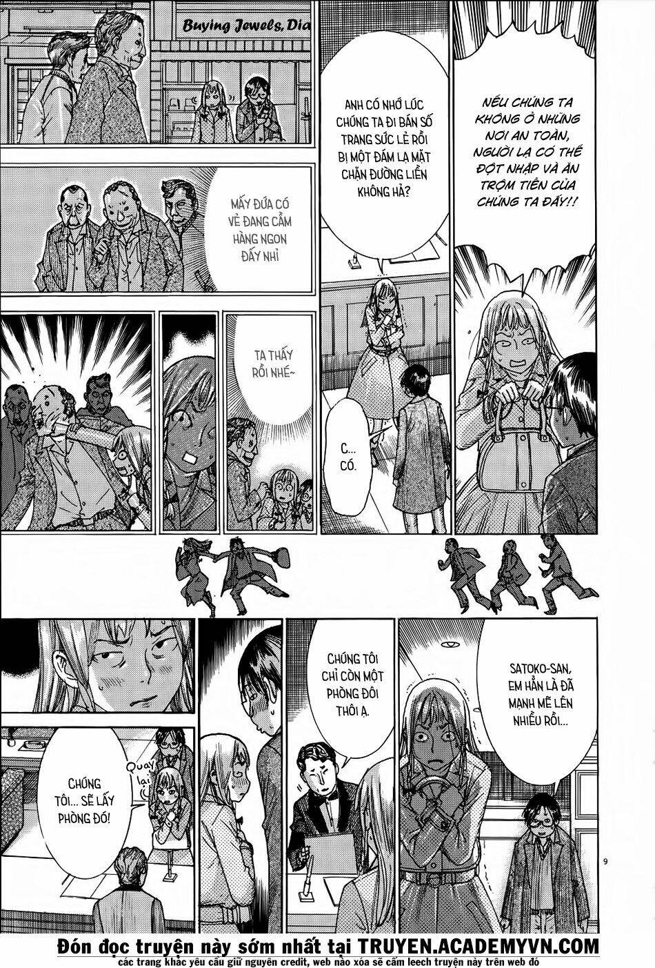 Yuureitou: Chapter 67