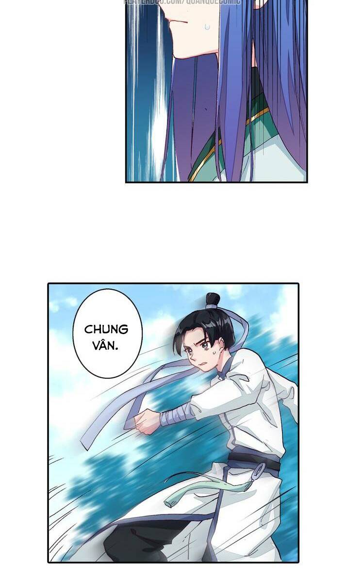 Lục Tích Chi Mộng Yểm Cung: Chapter 6