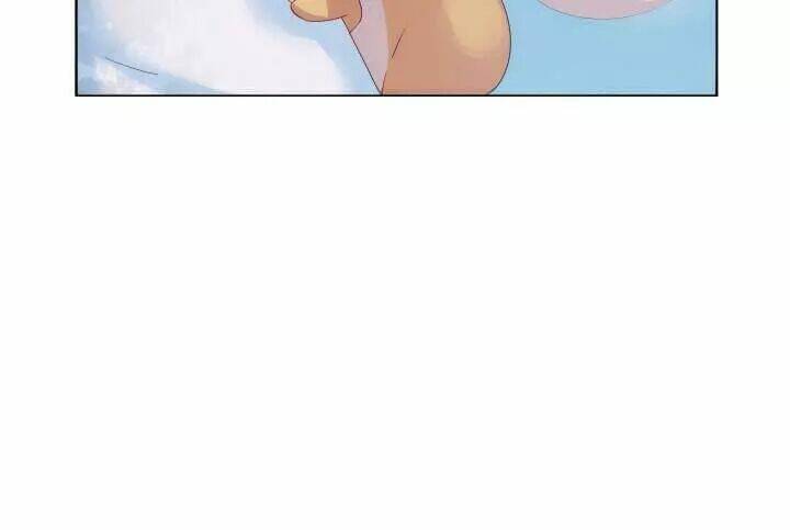 Bí Mật Của Dạ Tộc: Chapter 23