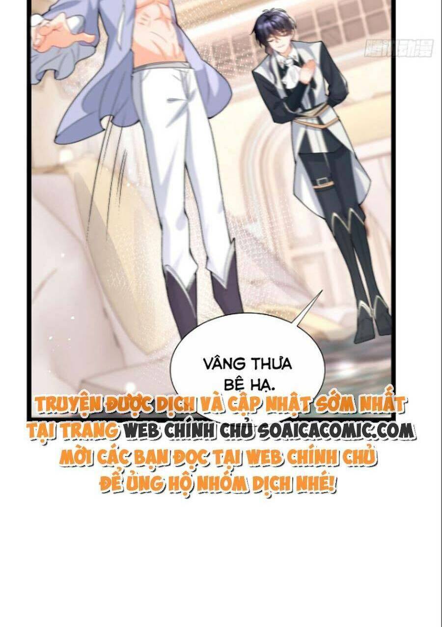 Đêm Không Ngủ Của Long Vương: Chapter 9