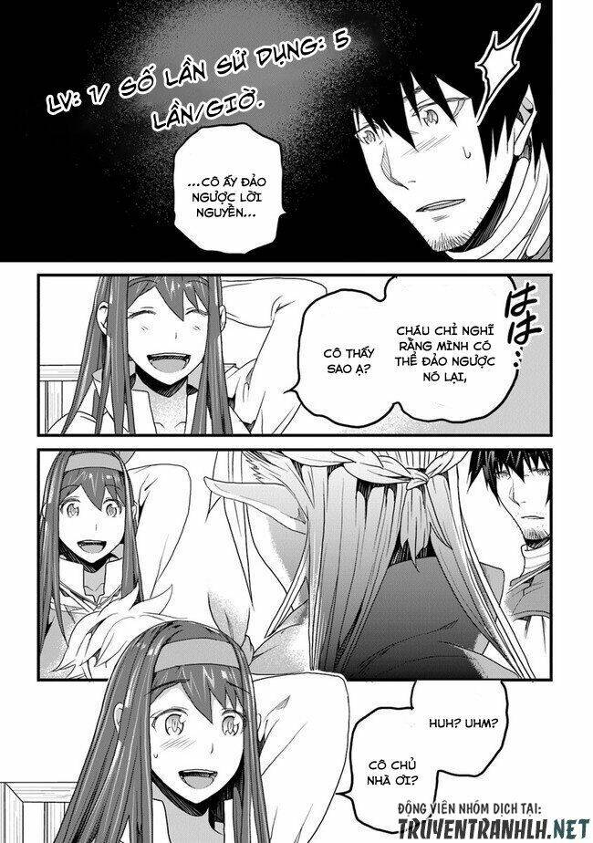 Yakudatazu Skill Ni Jinsei O Sosogikomi 25-Nen, Imasara Saikyou No Boukentan Midori Kashi No Akira: Chapter 13