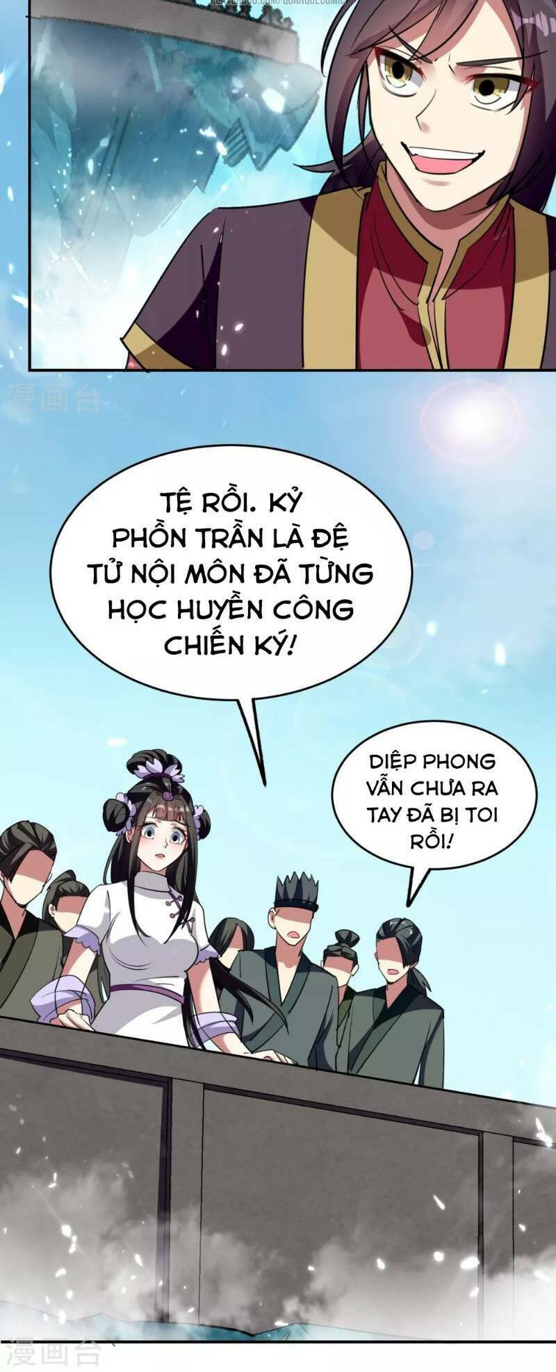 Vạn Giới Tiên Vương: Chapter 9