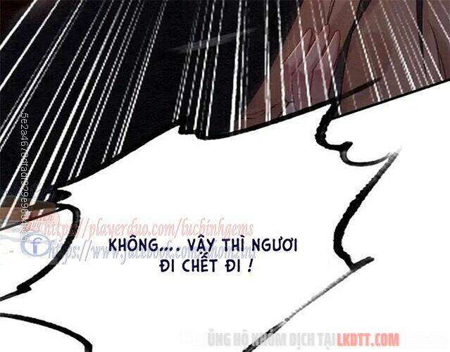 Trọng Sinh Bá Sủng Nhiếp Chính Vương Quá Mạnh Mẽ: Chapter 71