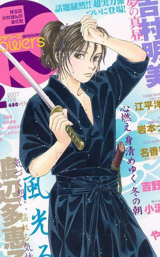 Gió Sáng: Chapter 113