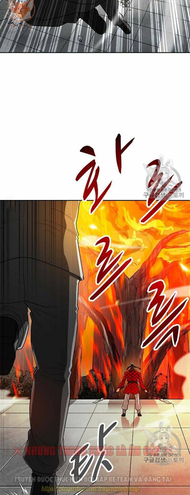 Tôi Tự Động Săn Một Mình: Chapter 66