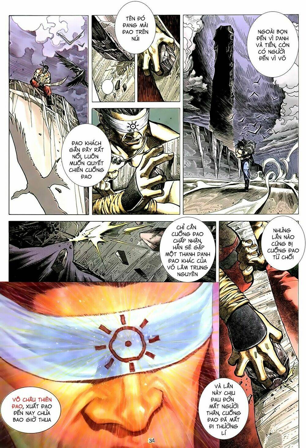 Thiên Sát Cuồng Đao: Chapter 0