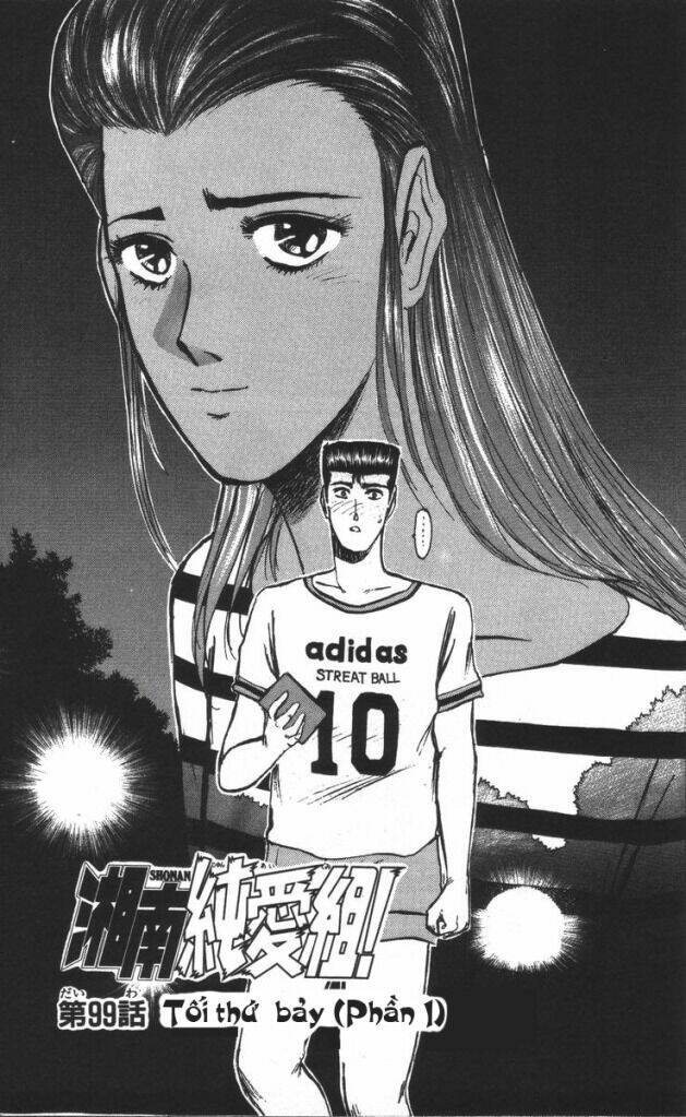 Shonan Junai Gumi: Chapter 99