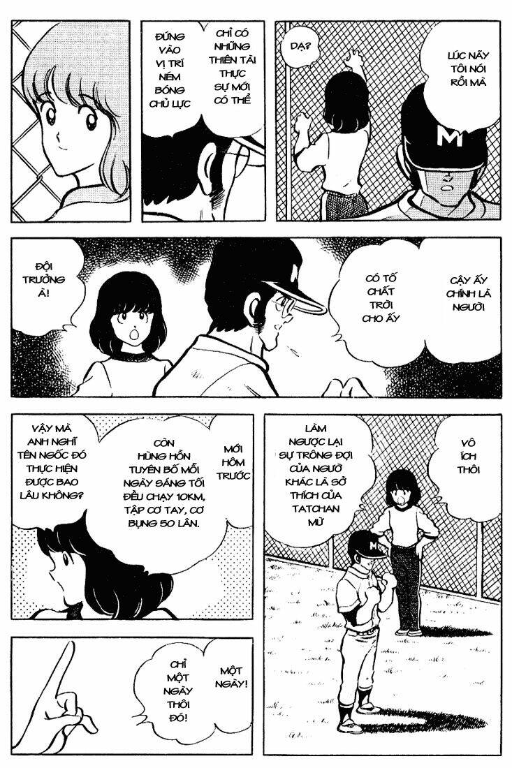 Touch: Chapter 71