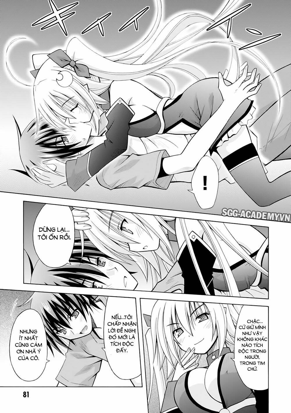 Demonizer Zilch: Chapter 24