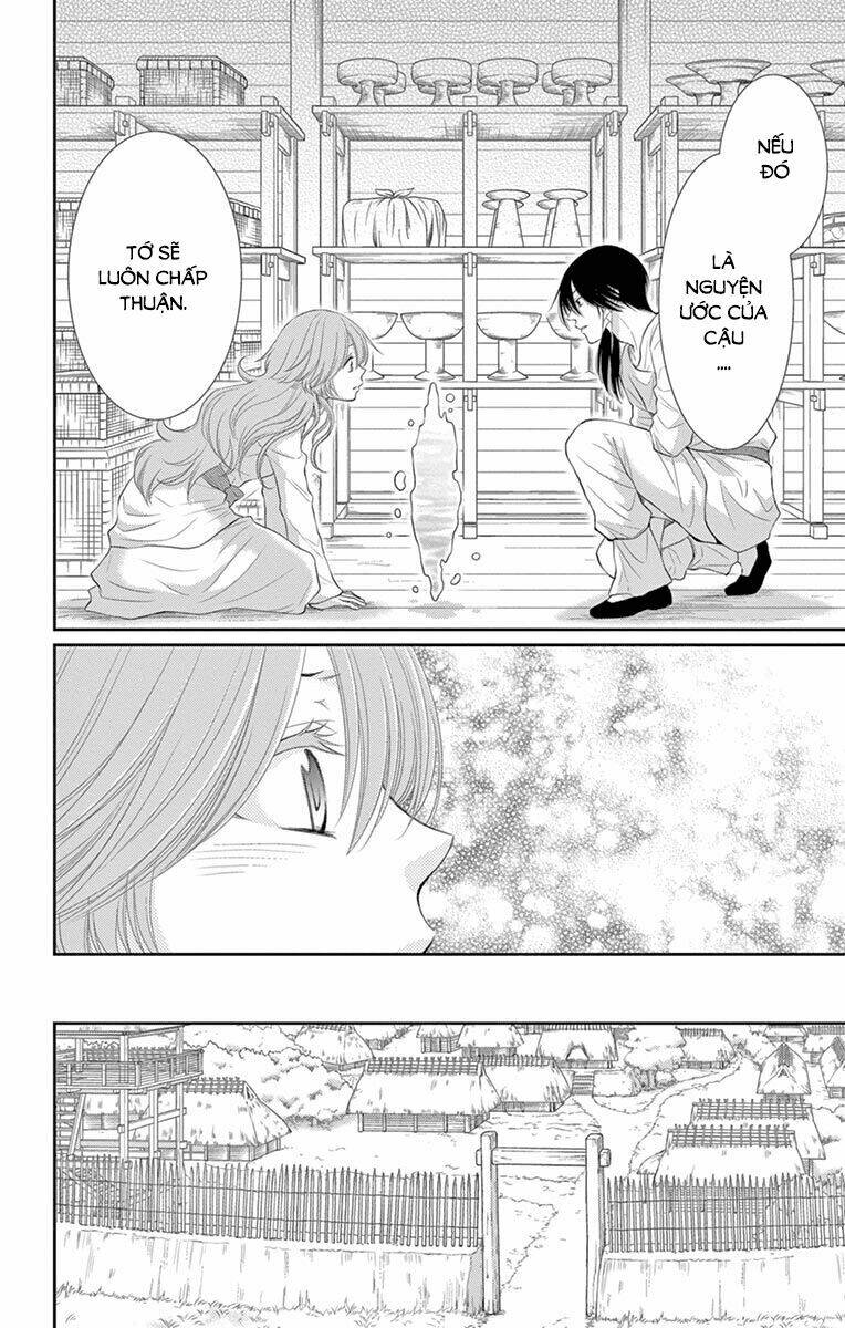 Cô Dâu Của Thuỷ Thần: Chapter 18