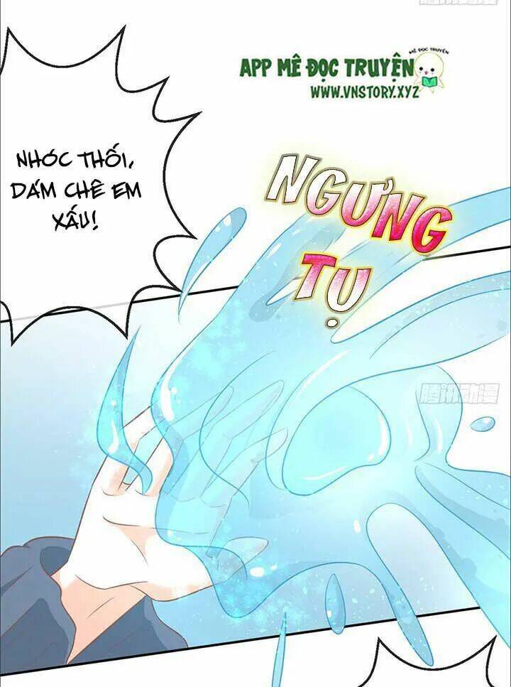 Cẩm Lý Thiếu Nữ Của Tôi: Chapter 55