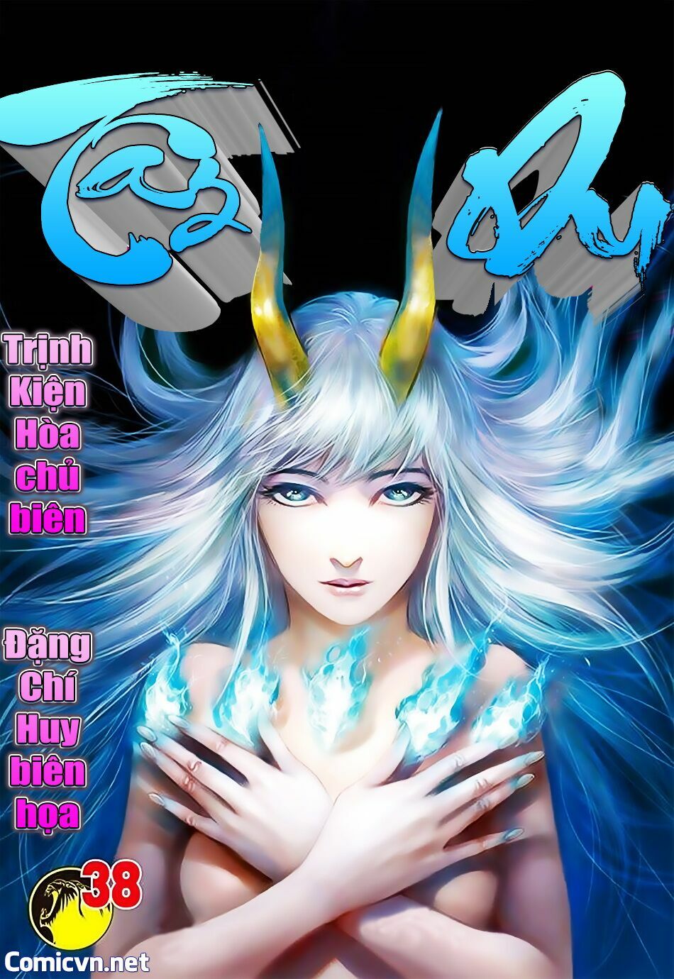 Tây Du: Chapter 38: Nhân duyên
