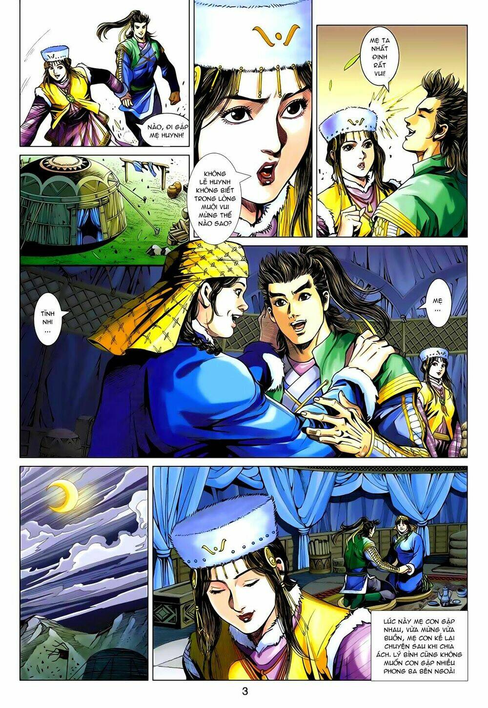 Anh Hùng Xạ Điêu: Chapter 92