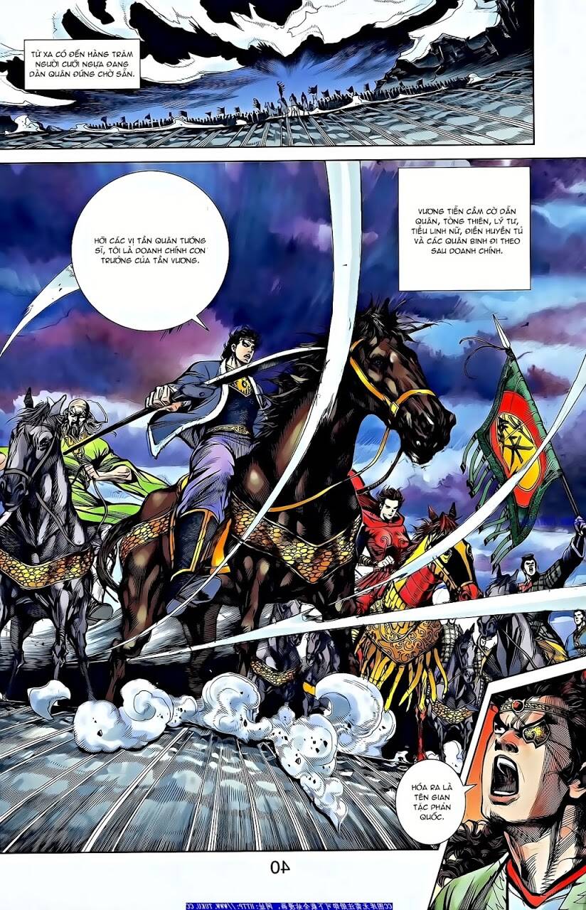 Thiên Tử Truyền Kỳ 2 - Tần Vương Doanh Chính: Chapter 64