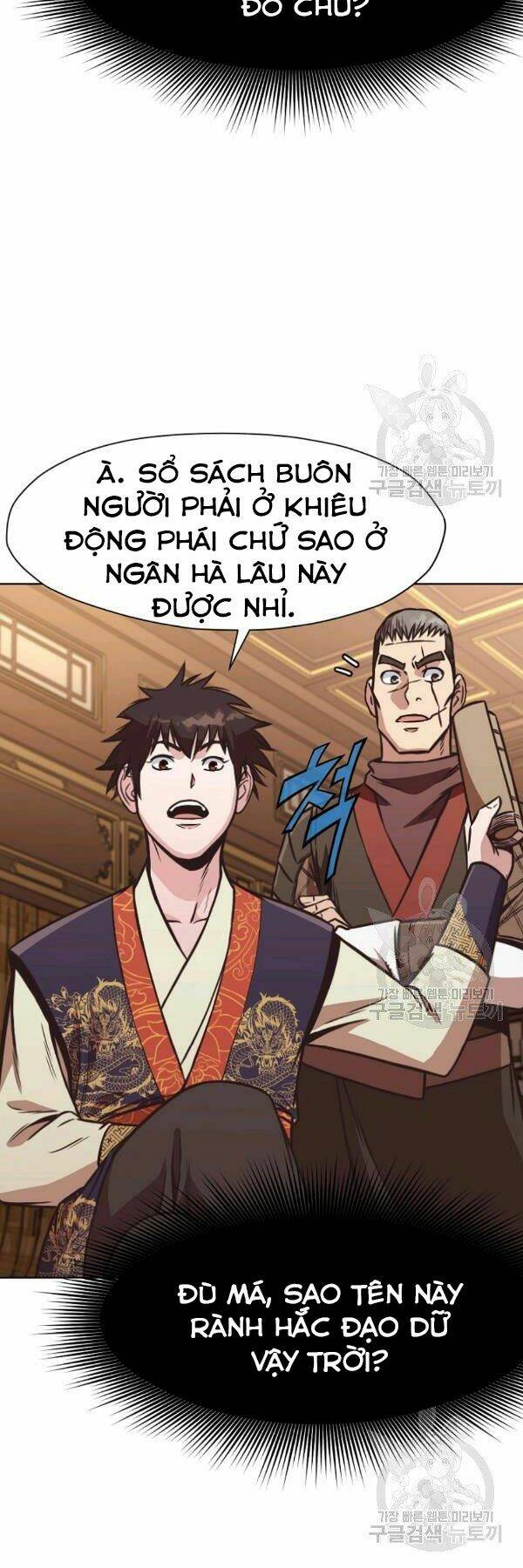 Thiên Võ Chiến Thần: Chapter 42