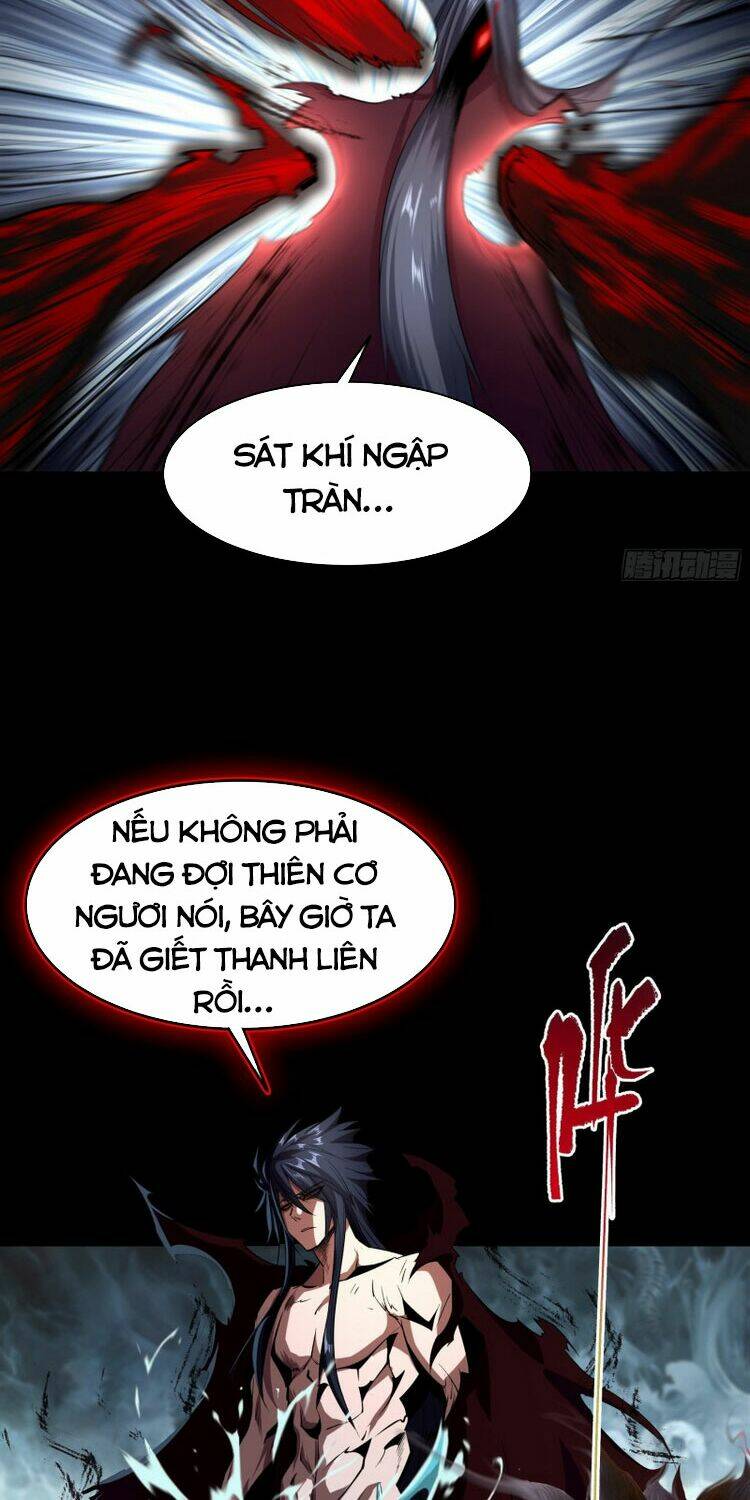 Thanh Đế Truyện: Chapter 106