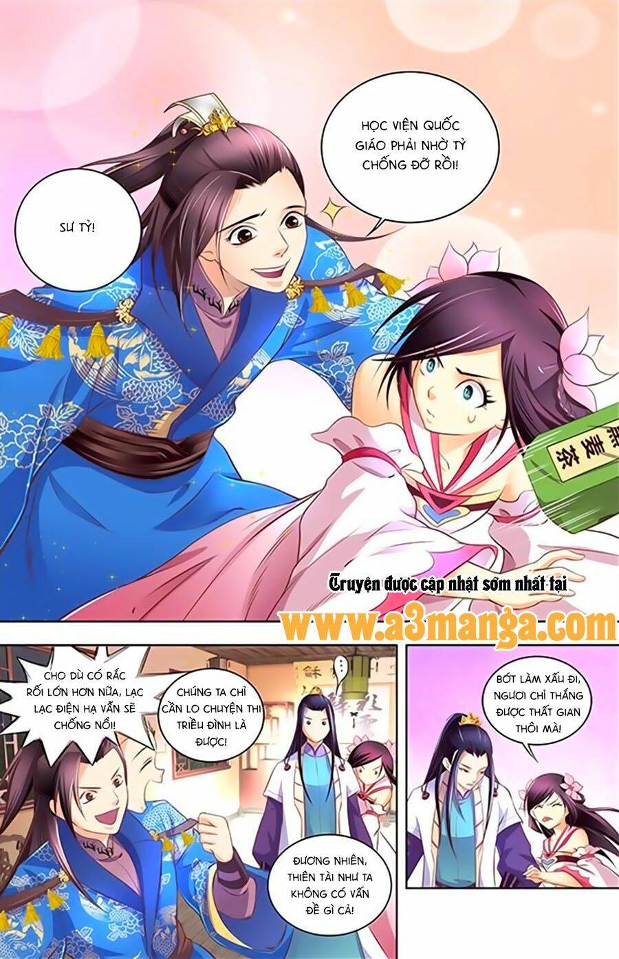 Trạch Thiên Ký: Chapter 27.2