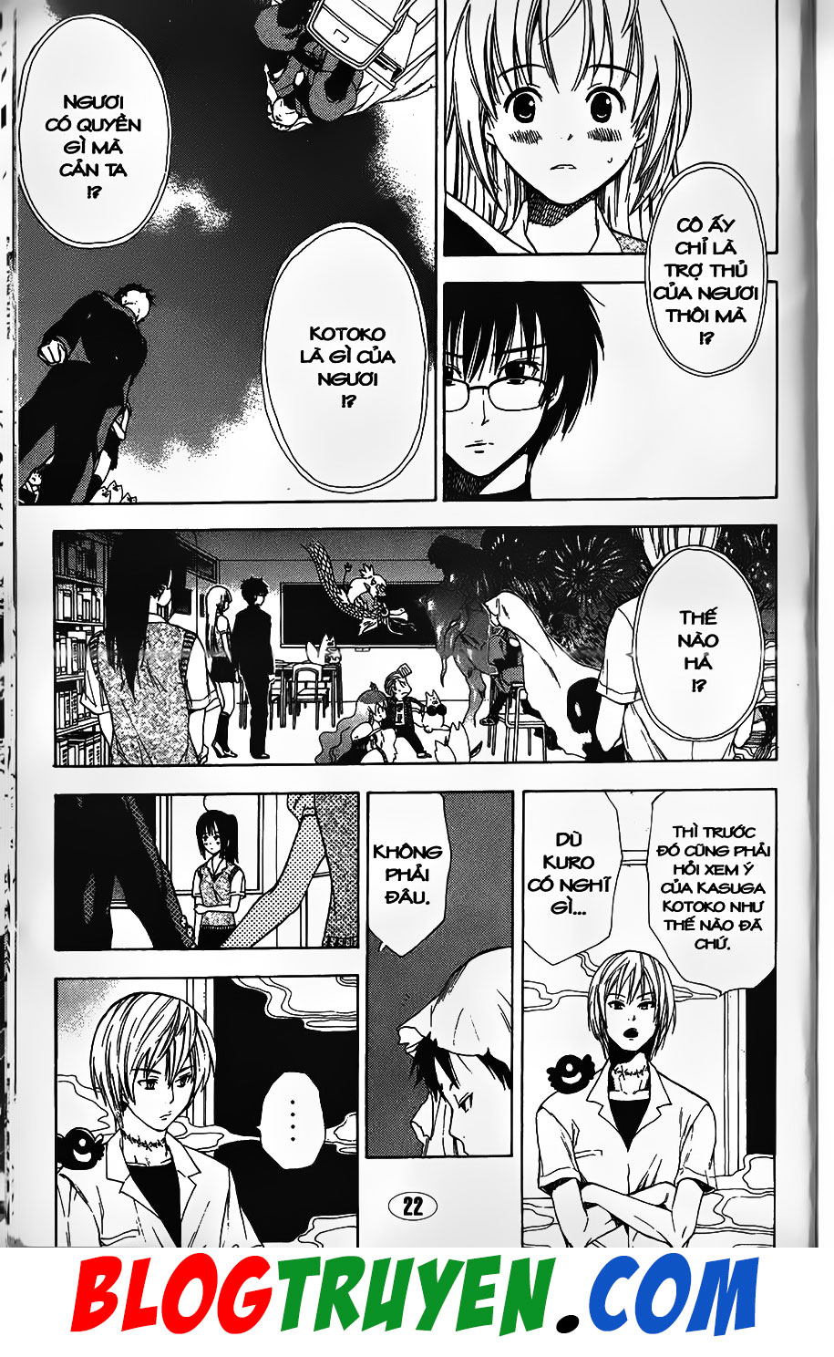 Bác Sĩ Ma Giới: Chapter 80.2