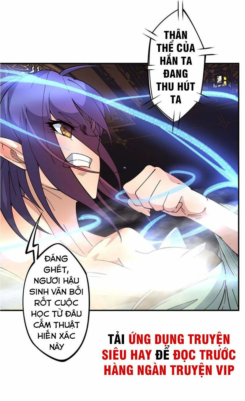 Ta Luyện Dược Thành Thánh: Chapter 25