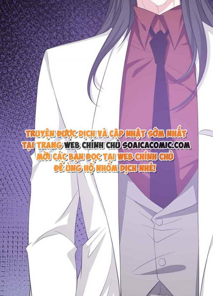 Vết Cắn Trí Mạng: Chapter 50