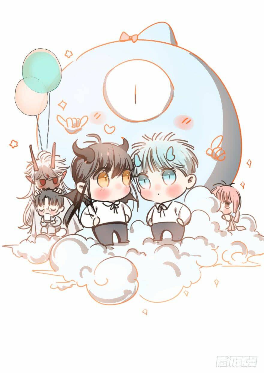 Truy Bắt Ngao Ngao: Chapter 28