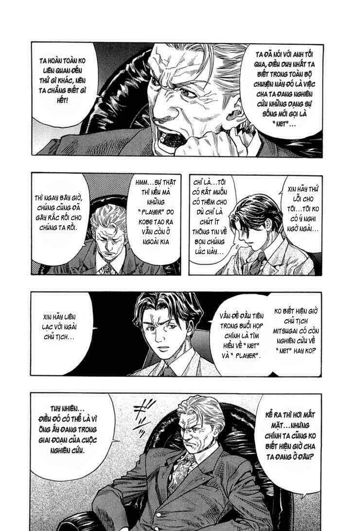 Zetman: Chapter 62