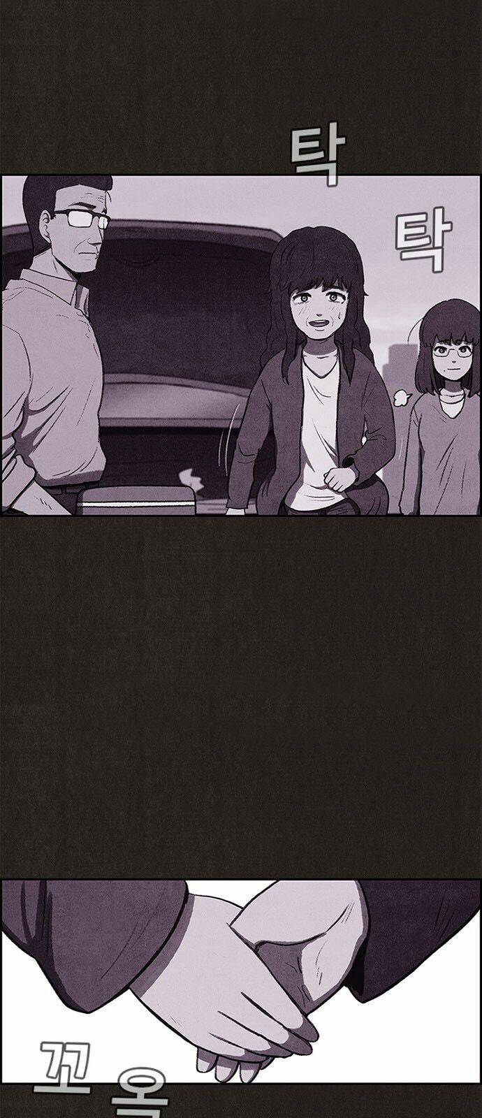 Quái Vật Tại Chung Cư Xanh: Chapter 36