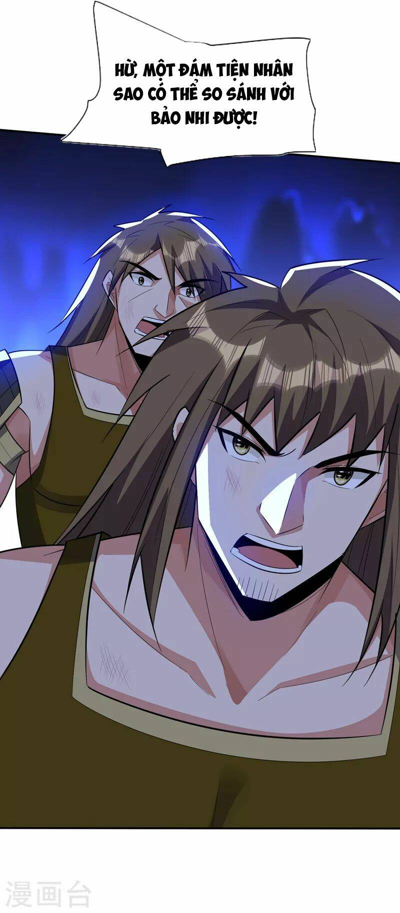 Yêu Giả Vi Vương: Chapter 332