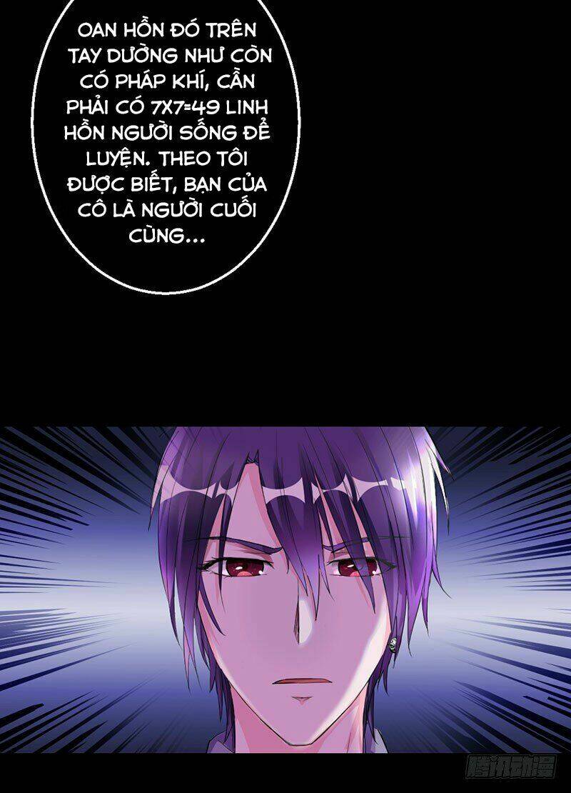 Hung Mãnh Quỷ Phu Bà Thượng Sàng: Chapter 28