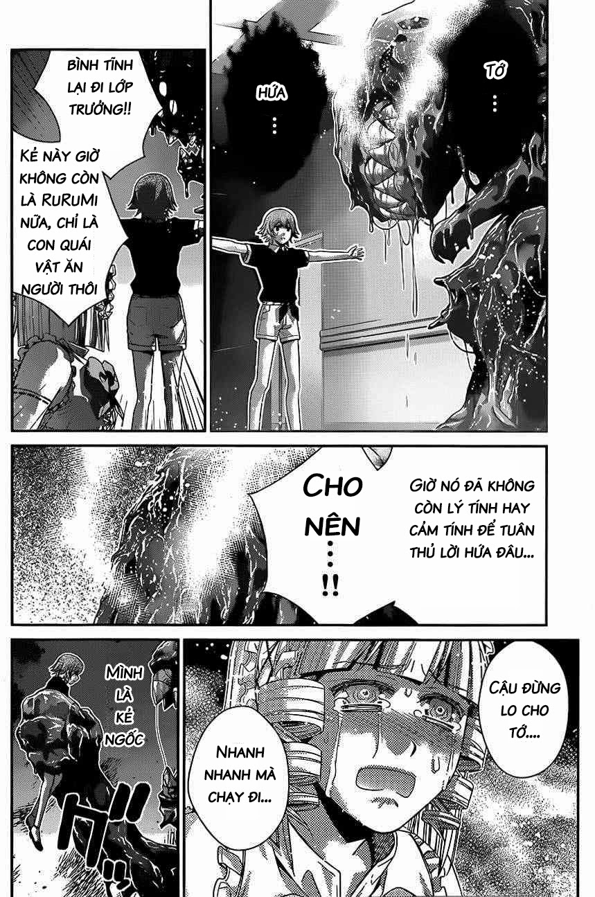 Gokukoku No Brynhildr: Chapter 111