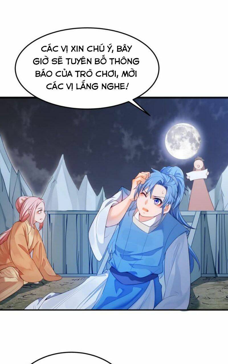Ma Nhị Đại: Chapter 14