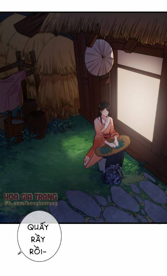 Dữ Tử Thành Thuyết: Chapter 6