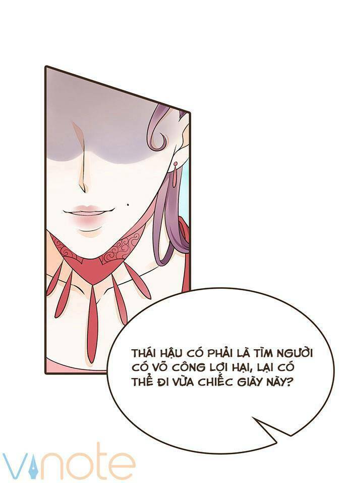 Đại Giá Thừa Tướng: Chapter 14