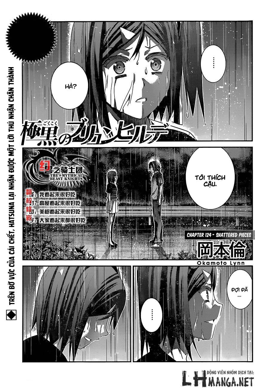 Gokukoku No Brynhildr: Chapter 124