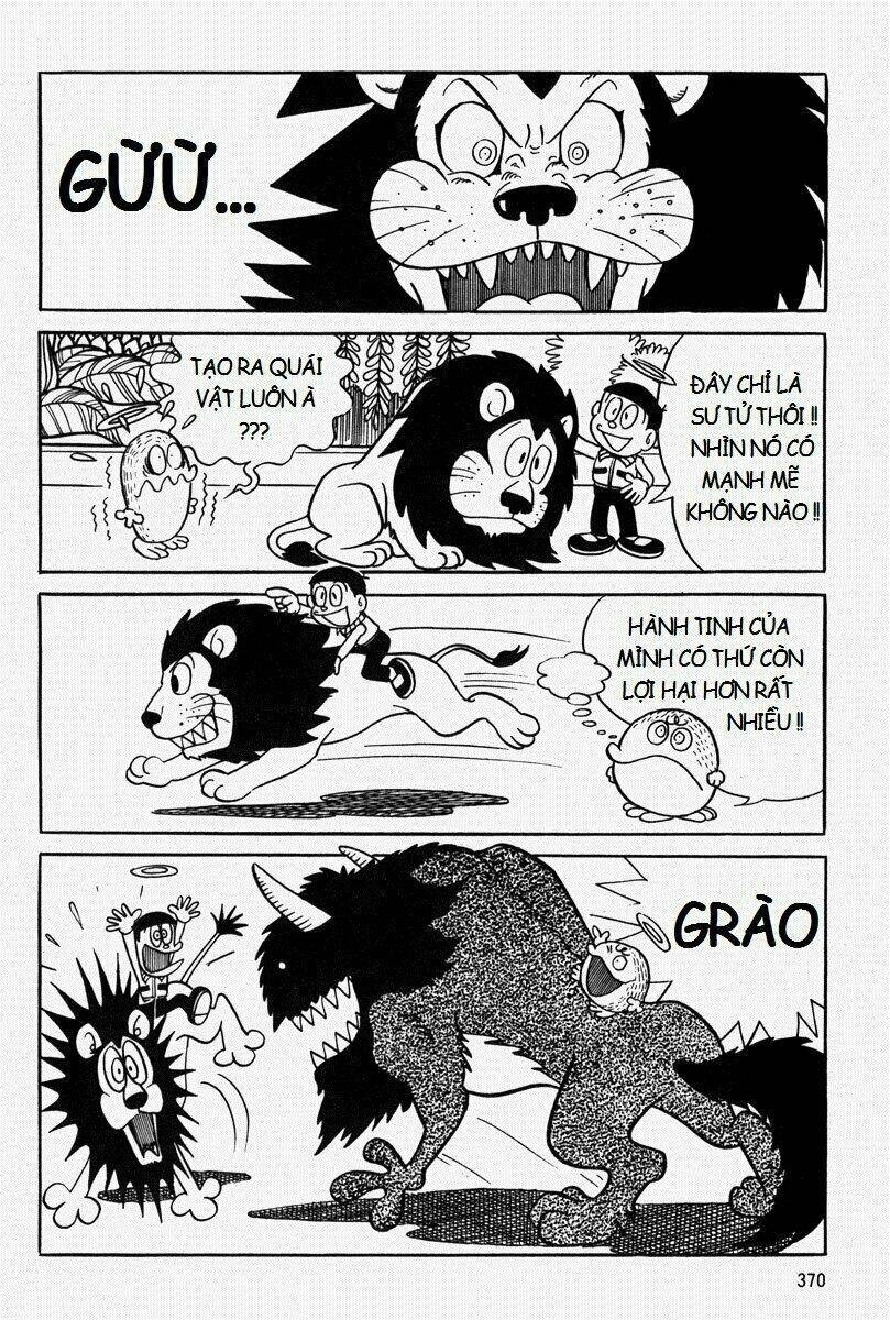 [Remake] Mojako: Chapter 9