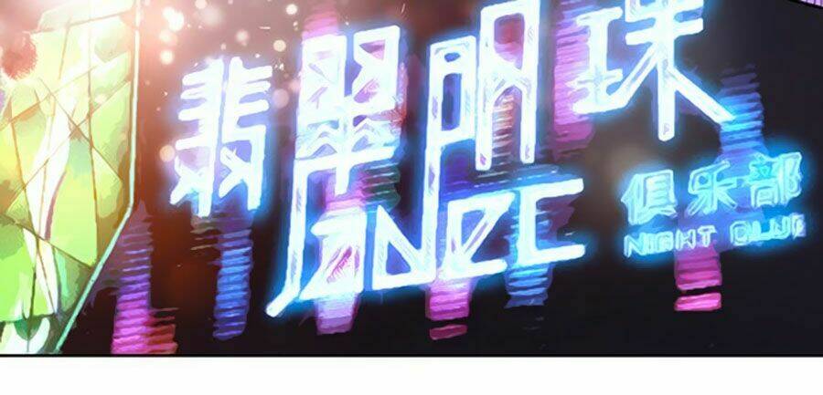 Bạn Trai Là Ngôi Sao: Chapter 89